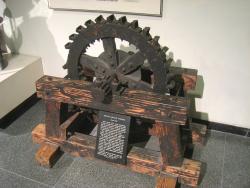 Pelton Impulse Water Wheel